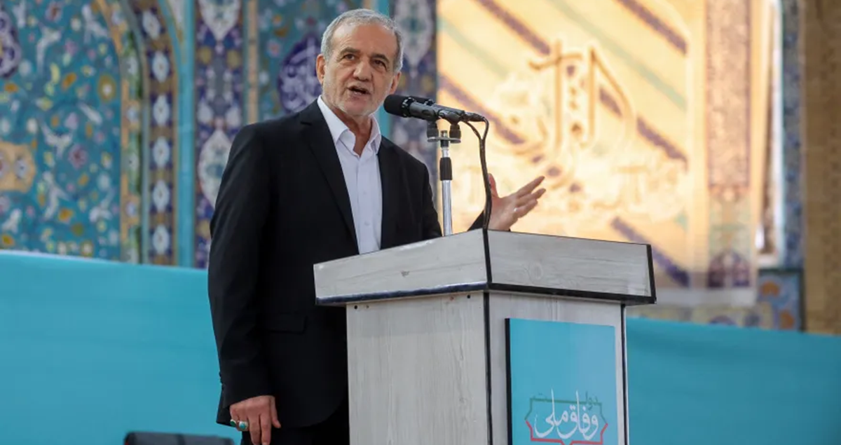 بزشكيان في رسالة للشعب الأمريكي: إيران لا تضمر العداء لكم ونرفض تصويرنا كتهديد